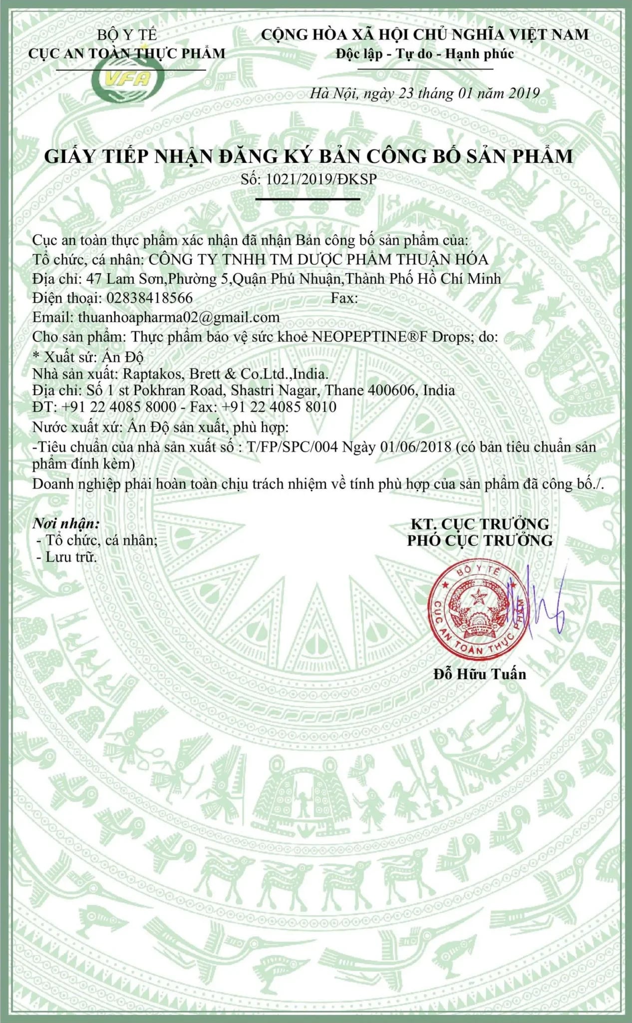 Hồ sơ công bố 1